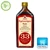 Egészséges Szív – Székely Gyógykeserű 500ml (Székelyföldi Mesterbalzsam)