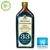 Egészséges Vércukorszint – Székely Gyógykeserű 500ml (Székelyföldi Mesterbalzsam)