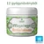 ÁRNIKA Balzsam 250 ml - 12 gyógynövényből (Székelyföldi Mesterbalzsam)