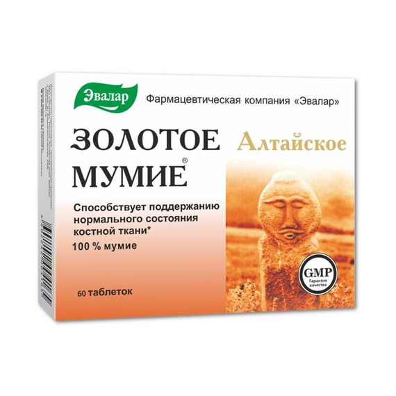 Evalar arany múmijó tabletta - 60db